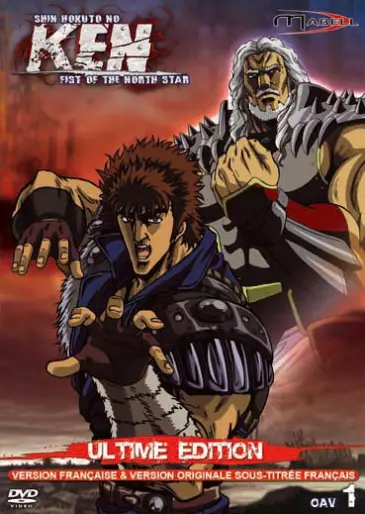 vidéo manga - Shin Hokuto No Ken - VOVF Vol.1