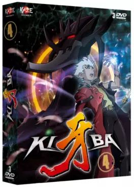 manga animé - Kiba Vol.4