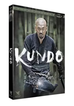 manga animé - Kundo