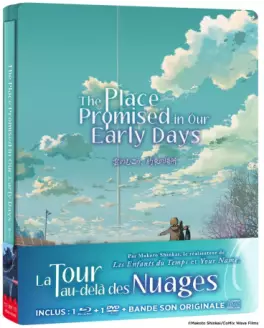 Anime - Tour au-delà des Nuages (la) - Edition Steelbook Combo Blu-ray/DVD/CD