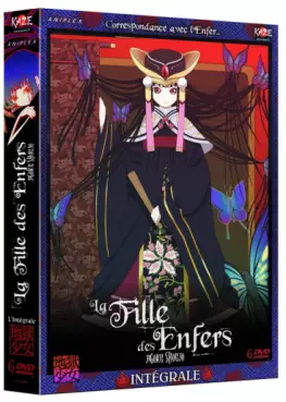 Anime - Fille des Enfers (la) - Intégrale