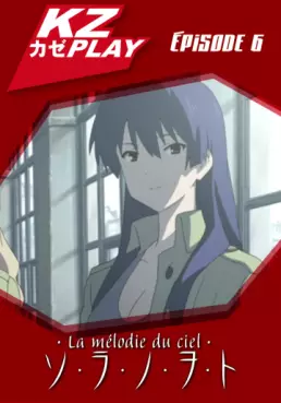 Mangas - Mélodie du Ciel (la) Vol.6