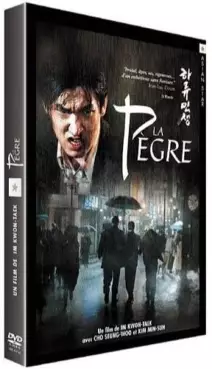 manga animé - Pègre (la)