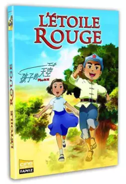 manga animé - Etoile Rouge (L')
