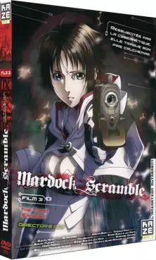 Mangas - Mardock Scramble - The Third Exhaust