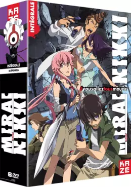 Anime - Mirai Nikki - Intégrale