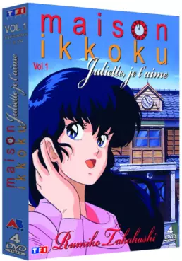 Anime - Juliette, Je t'aime - VOVF Vol.1
