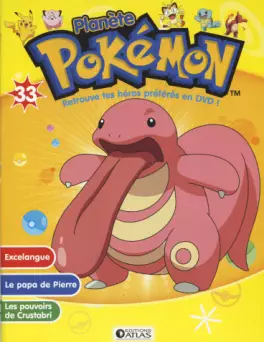 manga animé - Planète Pokémon Vol.33
