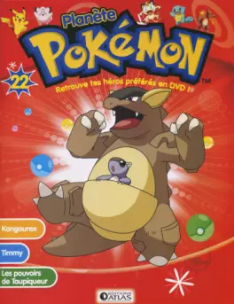 manga animé - Planète Pokémon Vol.22