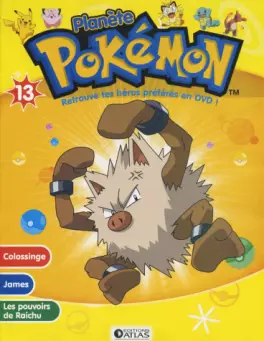 manga animé - Planète Pokémon Vol.13