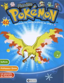 manga animé - Planète Pokémon Vol.40