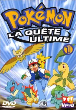 manga animé - Pokémon - La quête ultime Vol.1