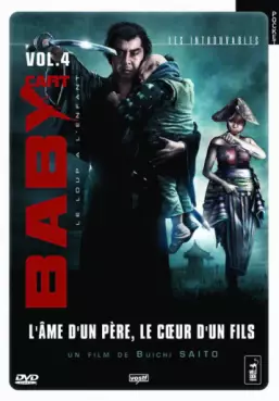 Mangas - Baby Cart 4 - L'âme d'un père, le coeur d'un fils