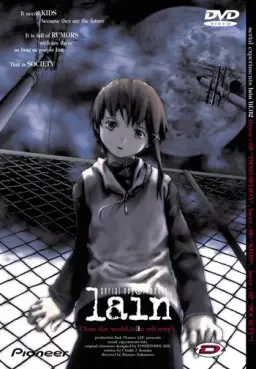 manga animé - Serial Experiment Lain Vol.2