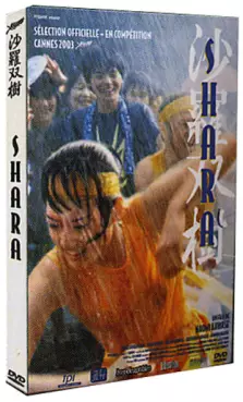 manga animé - Shara