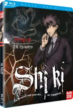 Mangas - Shi Ki - Intégrale Blu-Ray