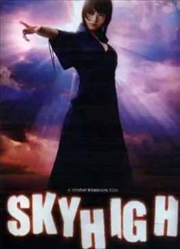 Mangas - Sky High