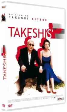 manga animé - Takeshis