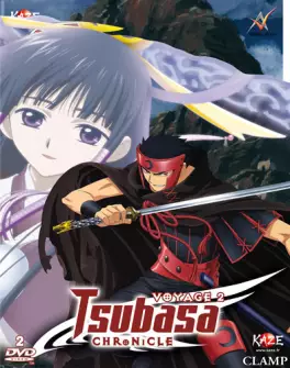 manga animé - Tsubasa Chronicle - Saison 1 Vol.2