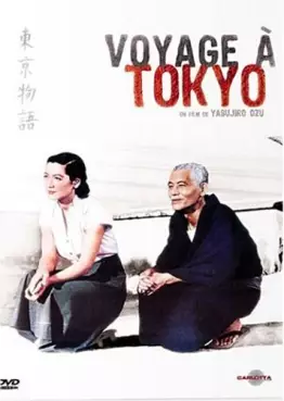 manga animé - Voyage à Tokyo