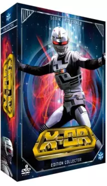 Anime - X-Or - Intégrale - Edition Gold