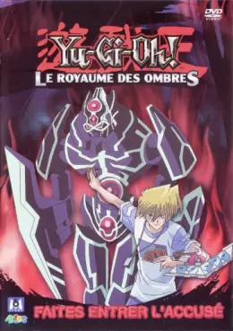 manga animé - Yu-Gi-Oh ! - Saison 3 - Vol.11 - Faites entrer l'accusé Vol.11