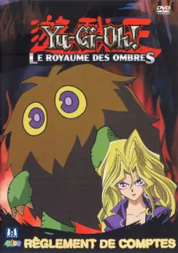 manga animé - Yu-Gi-Oh ! - Saison 3 - Vol.12 - Règlement de comptes Vol.12