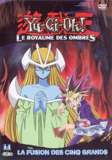 vidéo manga - Yu-Gi-Oh ! - Saison 3 - Vol.13 - La fusion des Cinq Grands Vol.13