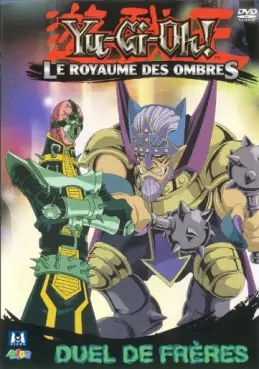 manga animé - Yu-Gi-Oh ! - Saison 3 - Vol.14 - Duel de frères Vol.14