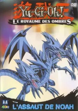 manga animé - Yu-Gi-Oh ! - Saison 3 - Vol.15 - L'assaut de Noah Vol.15