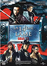 manga animé - 14ème Lame (la)