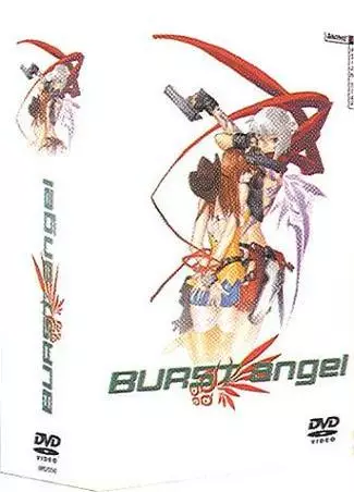 Burst Angel - Artbox Vol.4