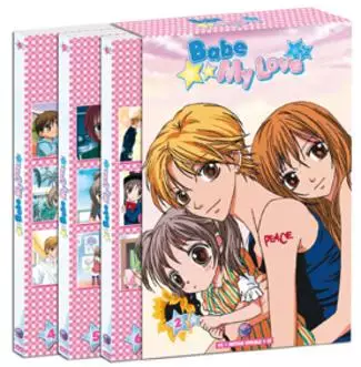manga animé - Babe My Love - Ashiteru Baby VO/VF Vol.2