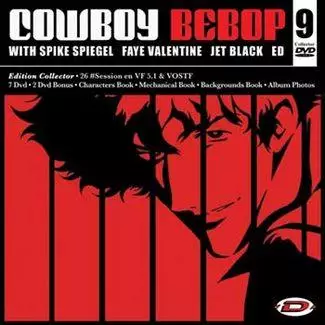 Anime - Cowboy Bebop - Intégrale - Collector