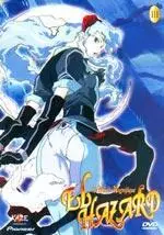manga animé - El Hazard Vol.3