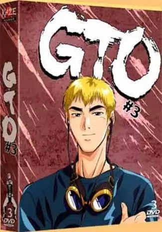 GTO Coffret VF Vol.3