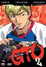 manga animé - GTO Vol.2