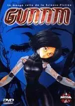 Mangas - Gunnm OAV