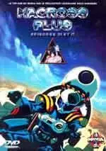 Anime - Macross Plus Vol.2