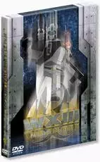 Anime - Patlabor WXIII