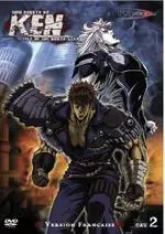 Anime - Shin Hokuto No Ken - VF Vol.2