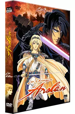 Anime - Chroniques d'Arslan (les) VOSTF