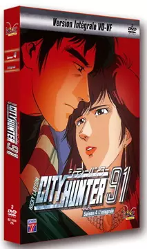 Anime - Nicky Larson/City Hunter VOVF Uncut Saison 4