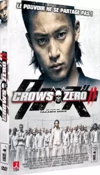 manga animé - Crows Zero II