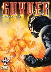 Guyver - OAV Vol.2