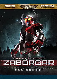 manga animé - Karate-Robo Zaborgar - BluRay