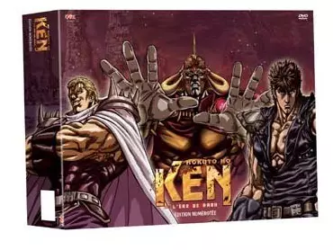 Anime - Hokuto no Ken Film 1 - L'Ère de Raoh - Numéroté