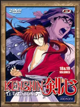Manga - Manhwa - Kenshin le Vagabond - Coffret 5 - Saison 3 Vol.3