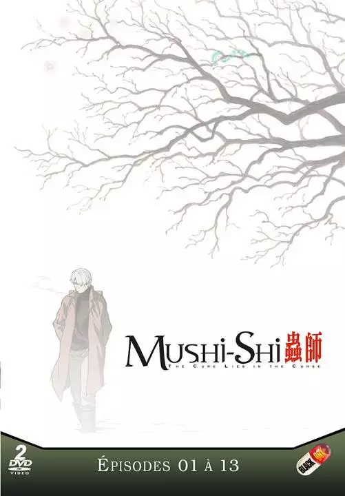 Mushishi Vol.1