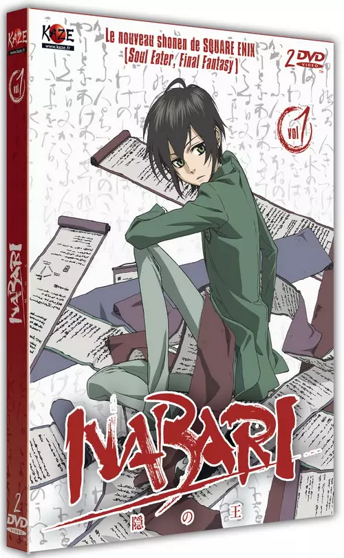 Nabari Vol.1